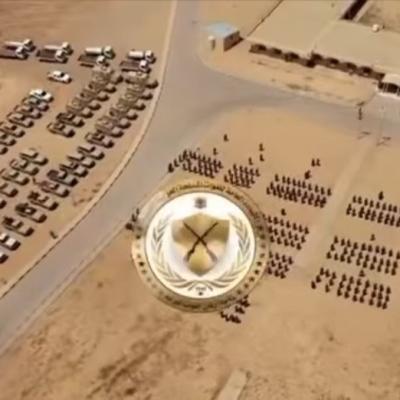 110th Infantry Battalion Holds General Assembly to Assess Combat Readiness and Discipline