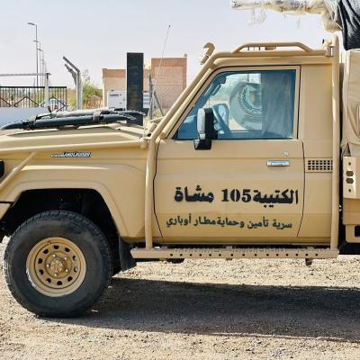 Under the Direct Oversight of Lt. Gen. Saddam Haftar: 105th Battalion Assigned to Secure Southern Airports, Including Ubari