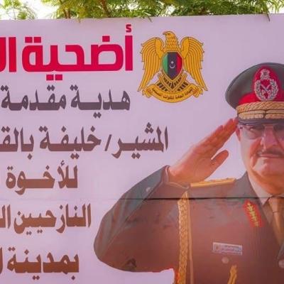 Libyan Armed Forces Distribute Eid Sacrificial Meat to Sudanese Refugees in Kufra on Haftar’s Orders